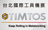 TIMTOS 2023