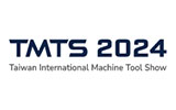 TMTS 2024